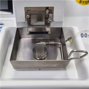 VM-AT-01 Aeration tube assembly