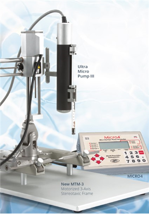 UMP3 on MTM-3