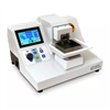 9000SMZ Vibratome